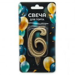 УЧ0628781_бол