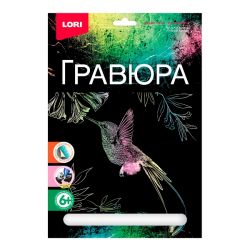 УЧ0895654_бол