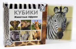 MG0004135_бол