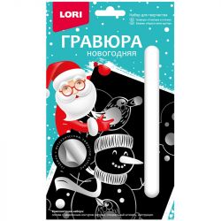 УЧ0695042_бол