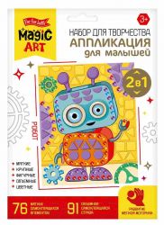 УЧ0767841_бол