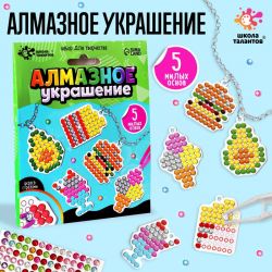УЧ0710010_бол