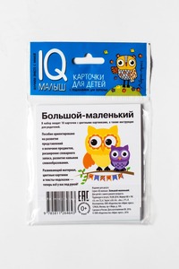 УЧ0824276_бол03