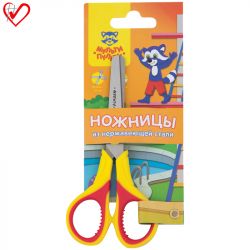 УЧ0370842_бол