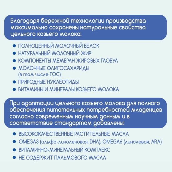 УЧ0837321_бол05