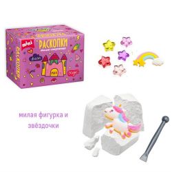 УЧ0890054_бол
