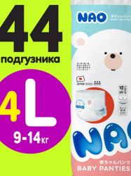 УЧ0733948_бол