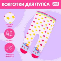 УЧ0604428_бол