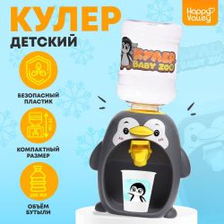 УЧ0859291_бол