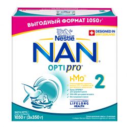 УЧ0689944_бол