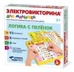 УЧ0693172_бол