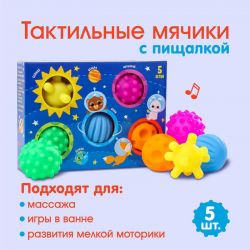 УЧ0734973_бол