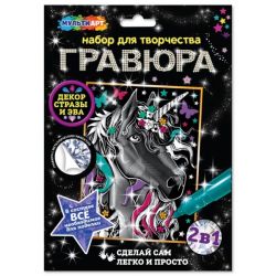 УЧ0746206_бол