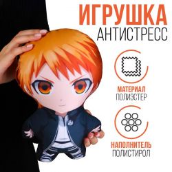 УЧ0764123_бол