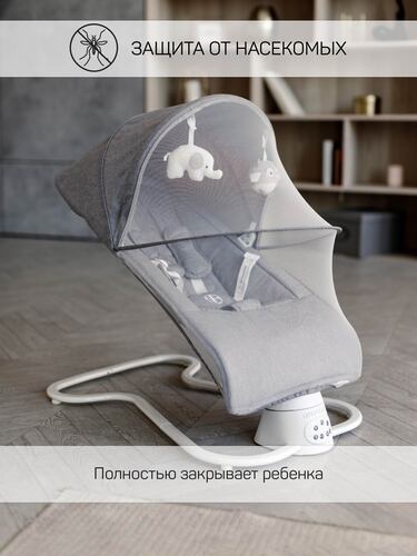 УЧ0846592_бол02
