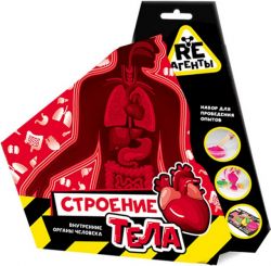 УЧ0773461_бол