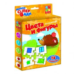 УЧ0314039_бол