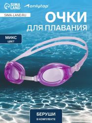 УЧ0859743_бол