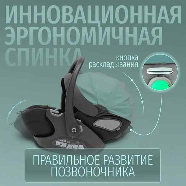 УЧ0867351_бол05