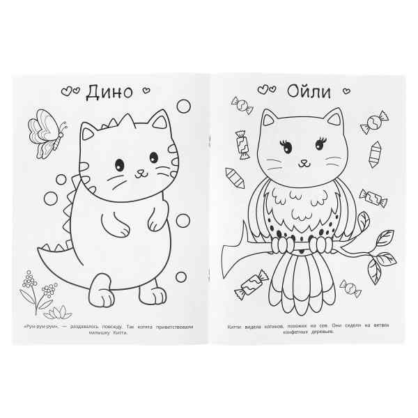 УЧ0908502_бол03