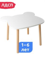 УЧ0687584_бол
