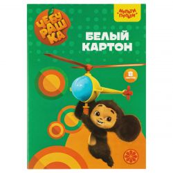 УЧ0738507_бол