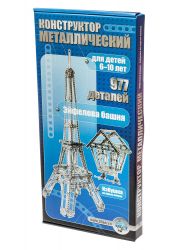 УЧ0164251_бол