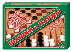 УЧ0444720_бол