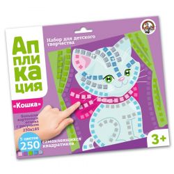 УЧ0536640_бол