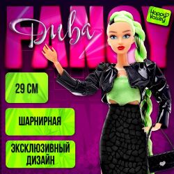 УЧ0878486_бол