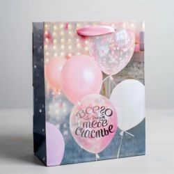 УЧ0759543_бол