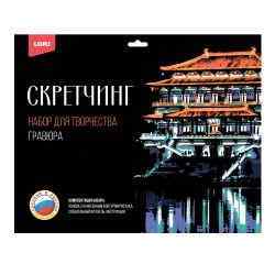 УЧ0901633_бол