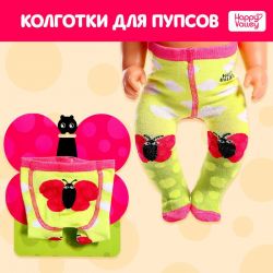УЧ0750166_бол