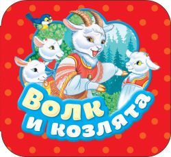 УЧ0339395_бол