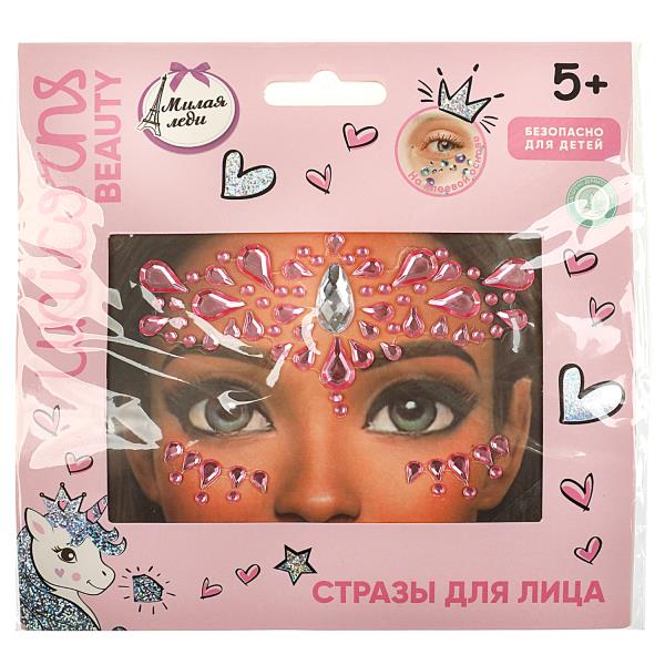 УЧ0776702_бол03