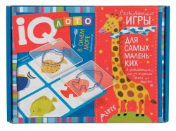 УЧ0676617_бол