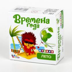 УЧ0308777_бол