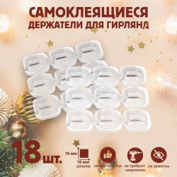 УЧ0685541_бол