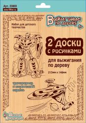 УЧ0442935_бол
