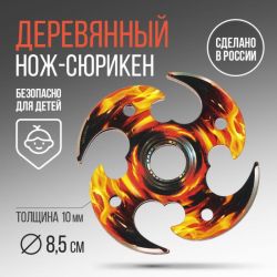 УЧ0764246_бол