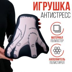 УЧ0760069_бол
