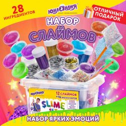 УЧ0779549_бол
