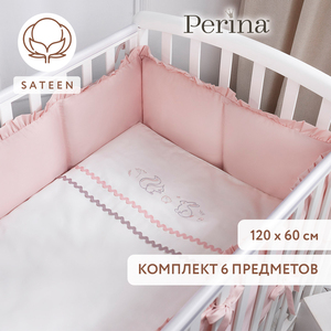 УЧ0837006_бол05
