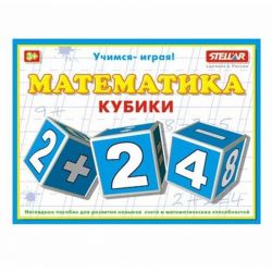 УЧ0442942_бол