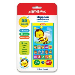 УЧ0514665_бол