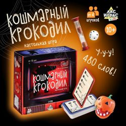 УЧ0760174_бол