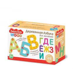 УЧ0597639_бол