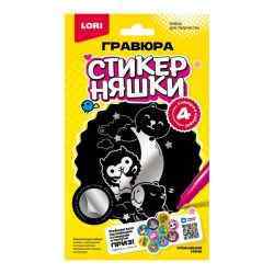 УЧ0901585_бол