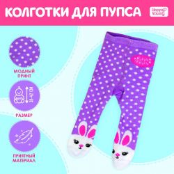 УЧ0679982_бол