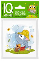 УЧ0824296_бол